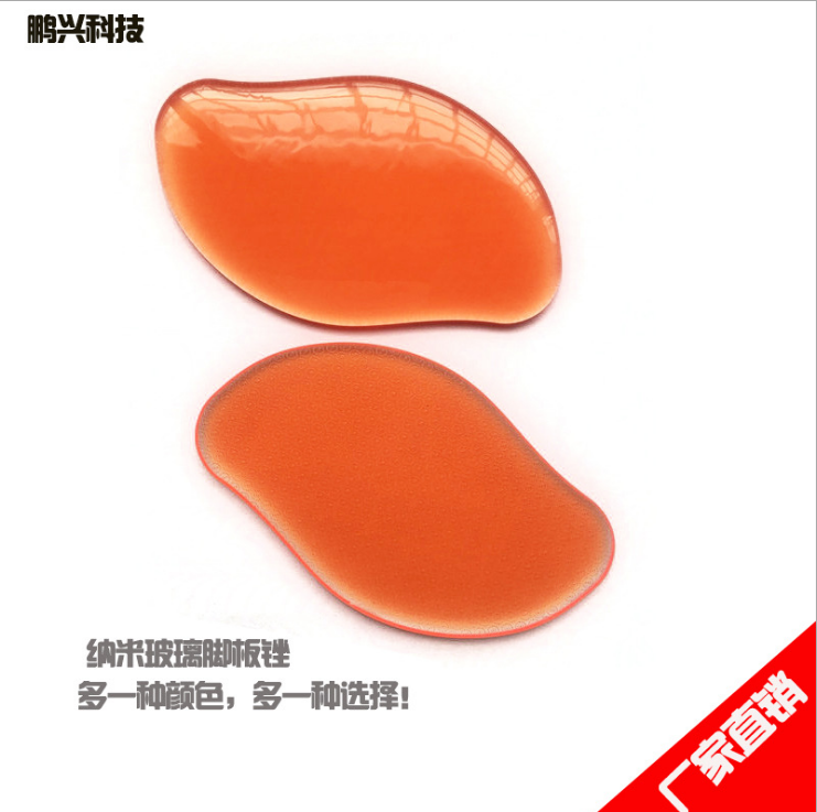 玻璃死皮銼廠家-供應(yīng)-直銷