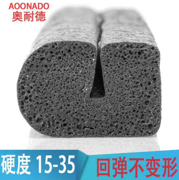 硅膠密封條圖片/硅膠密封條樣板圖 (3)