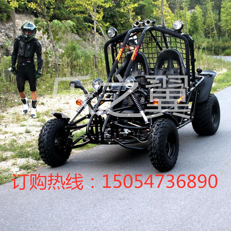 卡丁車(chē)圖片/卡丁車(chē)樣板圖 (4)