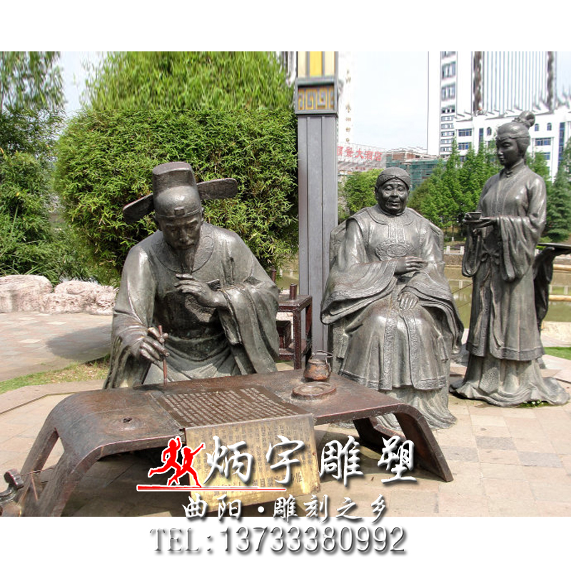 雕塑人物圖片/雕塑人物樣板圖 (3)