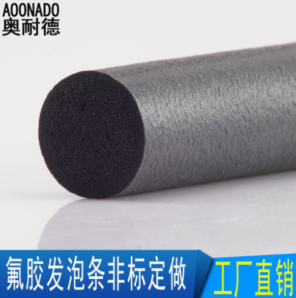 氟橡膠發(fā)泡條圖片/氟橡膠發(fā)泡條樣板圖 (1)
