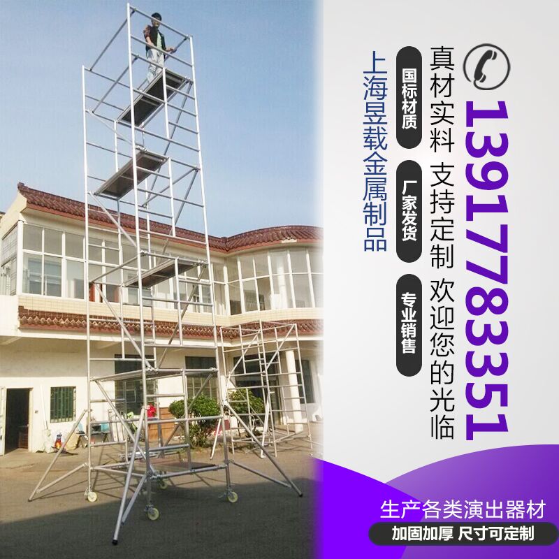 上海鋁合金圖片/上海鋁合金樣板圖 (3)