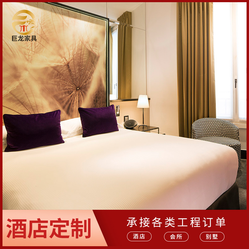 蘇州酒店家具圖片/蘇州酒店家具樣板圖 (4)