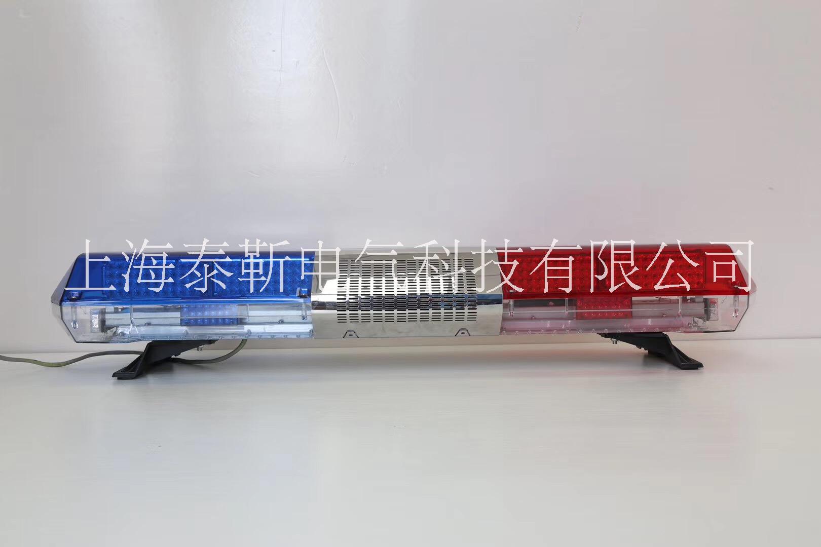 綜合執(zhí)法長排車燈價格，綜合執(zhí)法長排車燈廠家定制，綜合執(zhí)法長排車燈批發(fā)商