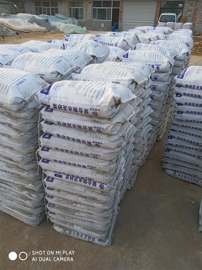 灌漿料圖片/灌漿料樣板圖 (2)