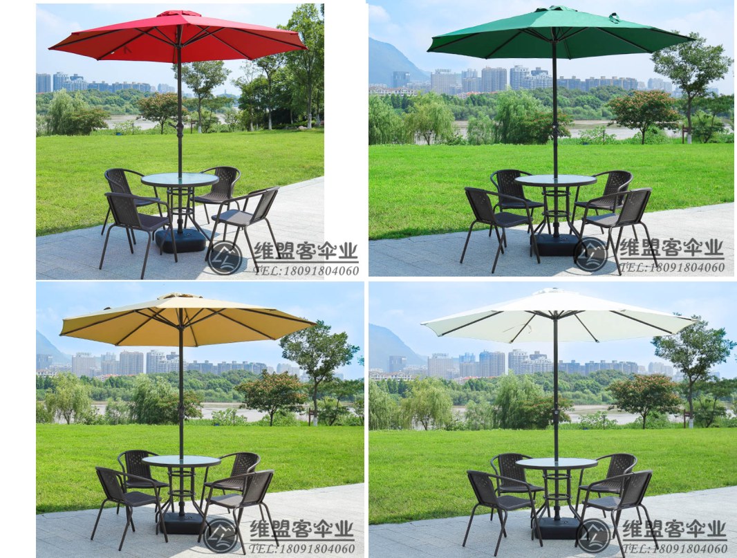 西安維盟客戶外，西安本地企業(yè)，專業(yè)做戶外遮陽傘、戶外家具！