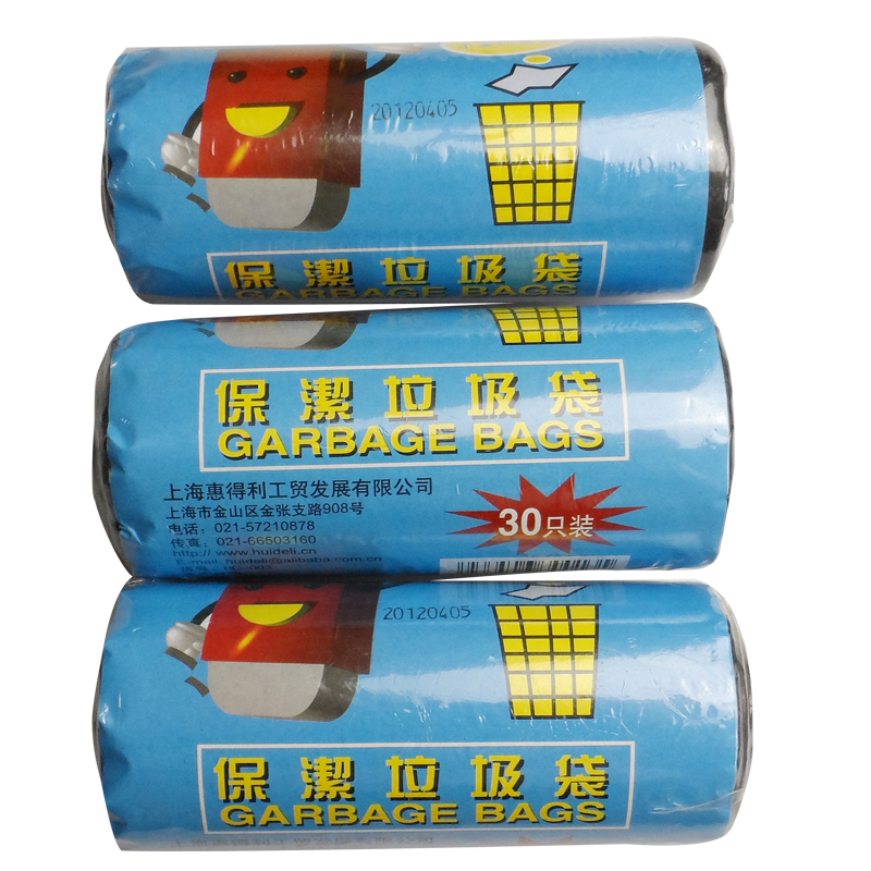 滋仁  ZD-003 保潔垃圾袋圖片