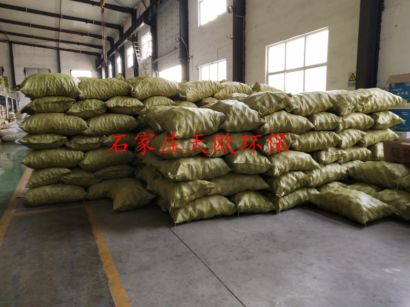 空心球填料圖片/空心球填料樣板圖 (4)