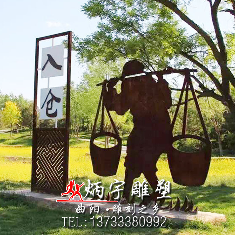 雕塑人物圖片/雕塑人物樣板圖 (4)