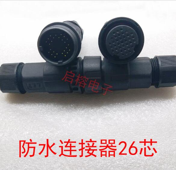 防水連接器圖片/防水連接器樣板圖 (2)