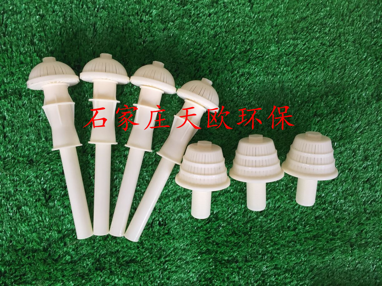 ABS濾頭水帽圖片/ABS濾頭水帽樣板圖 (3)