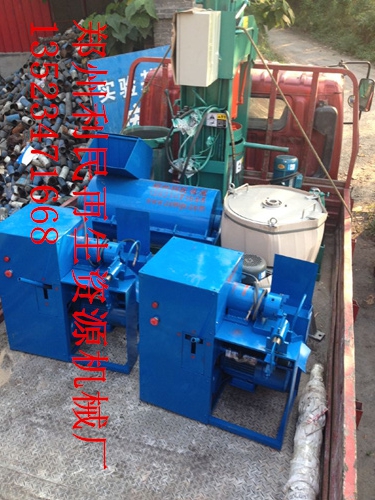 【熱銷】廢舊濾清器濾芯拆解機(jī)圖片/【熱銷】廢舊濾清器濾芯拆解機(jī)樣板圖 (4)