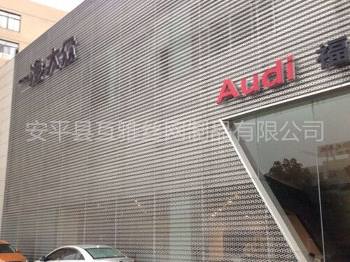 裝飾沖孔圖片/裝飾沖孔樣板圖 (3)