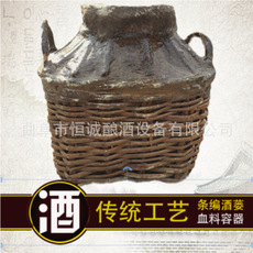 仿古陶瓷酒瓶圖片/仿古陶瓷酒瓶樣板圖 (1)