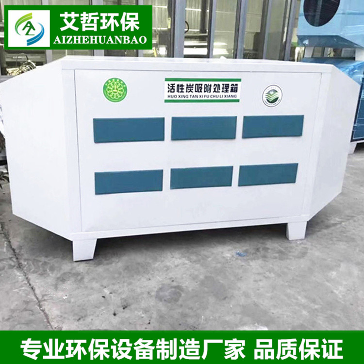 活性炭圖片/活性炭樣板圖 (4)