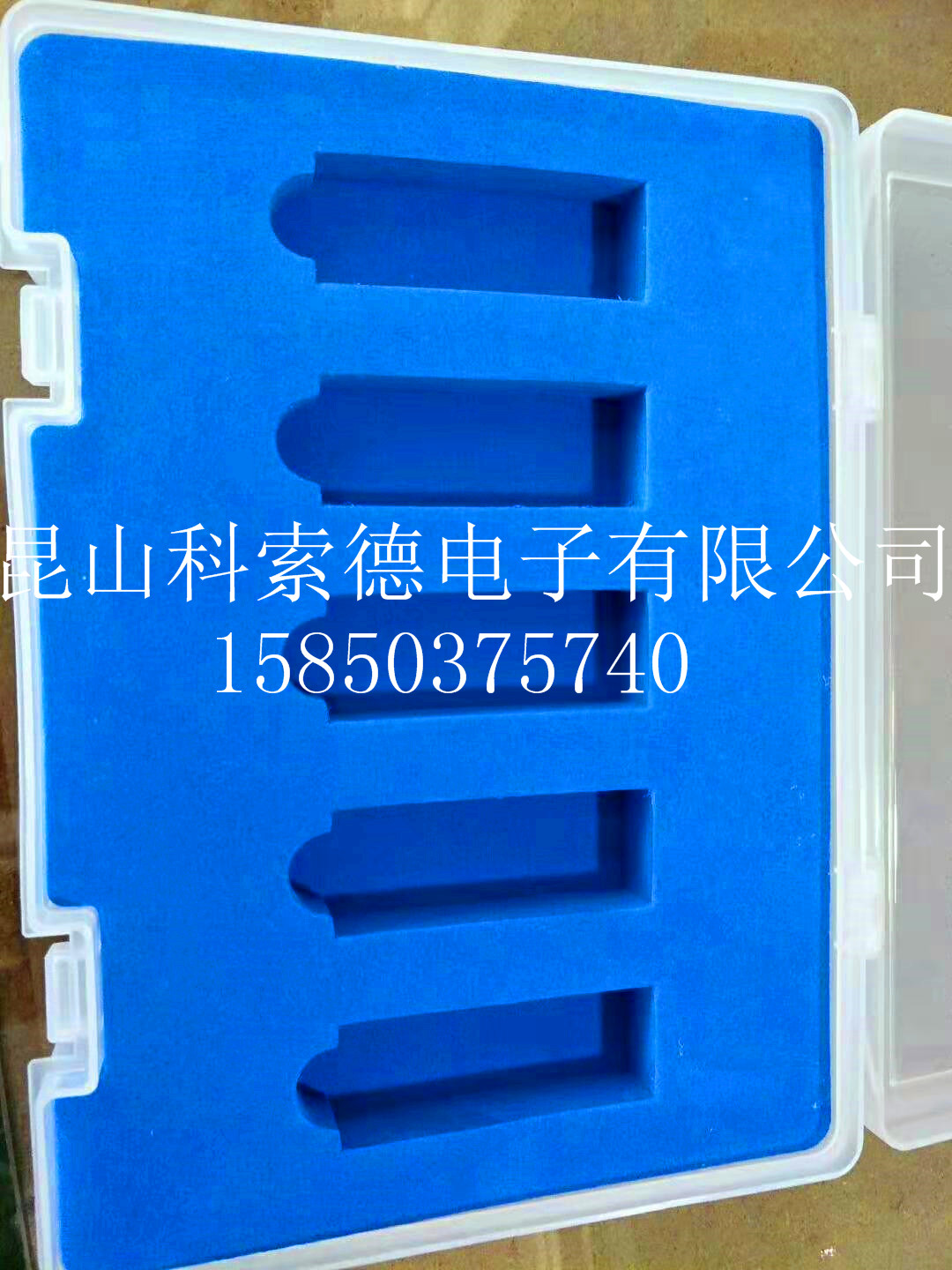 防靜電EVA內(nèi)襯圖片/防靜電EVA內(nèi)襯樣板圖 (2)