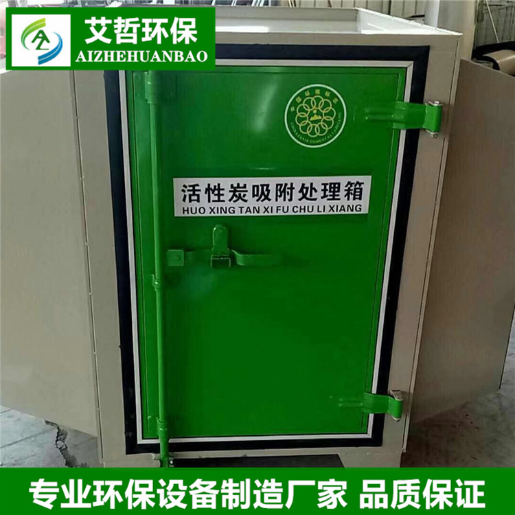 活性炭圖片/活性炭樣板圖 (4)