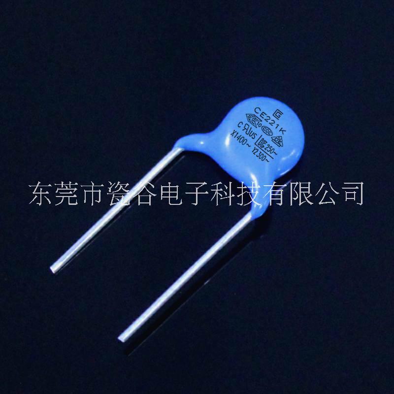 CD152MY5UY1電容器圖片/CD152MY5UY1電容器樣板圖 (3)