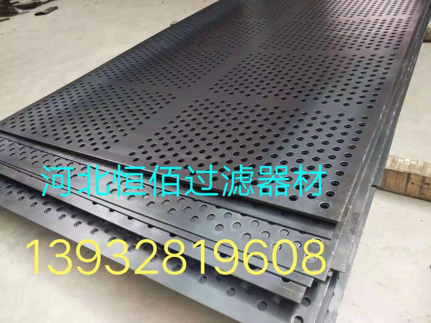 過(guò)濾網(wǎng)圖片/過(guò)濾網(wǎng)樣板圖 (4)