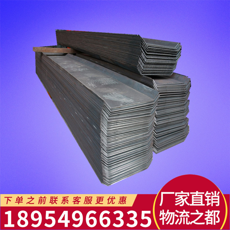 廠家直發(fā)日照 止水鋼板300*3 *包檢測(cè) 鍍鋅止水鋼板廠家 基建防水版