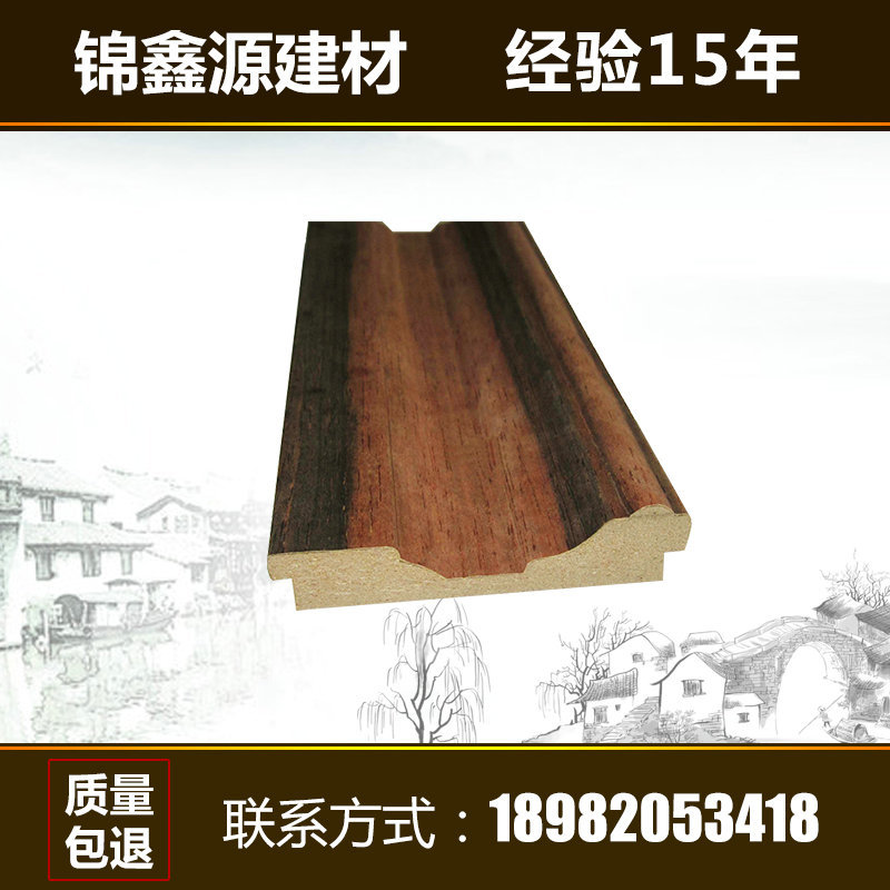 實(shí)木雕花線條圖片/實(shí)木雕花線條樣板圖 (1)