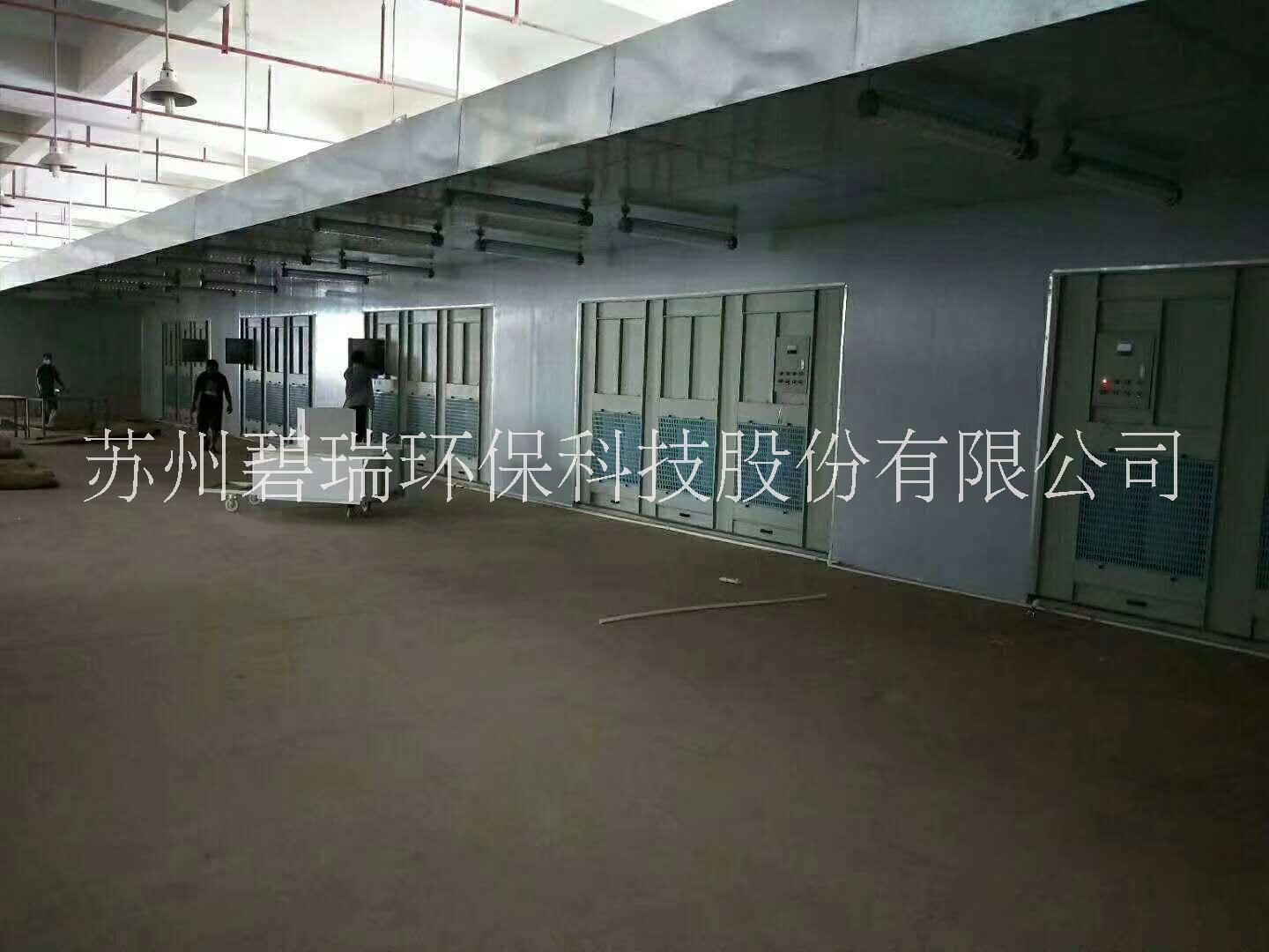 蘇州家具噴烤漆房設(shè)備廠家碧瑞環(huán)保
