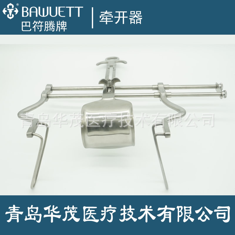 腹壁牽開器圖片/腹壁牽開器樣板圖 (1)