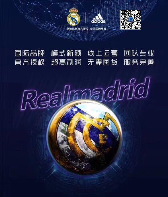 阿迪達斯圖片/阿迪達斯樣板圖 (3)