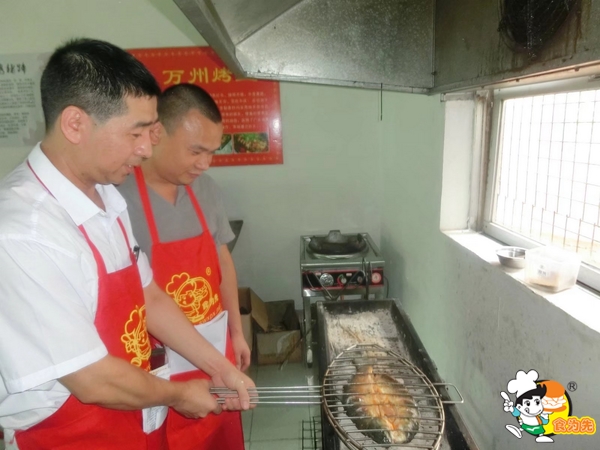 萬州烤魚圖片/萬州烤魚樣板圖 (2)