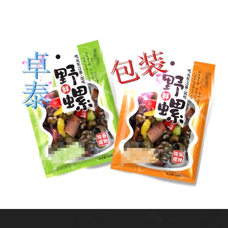 魚(yú)食包裝袋河北生產(chǎn)廠家圖片