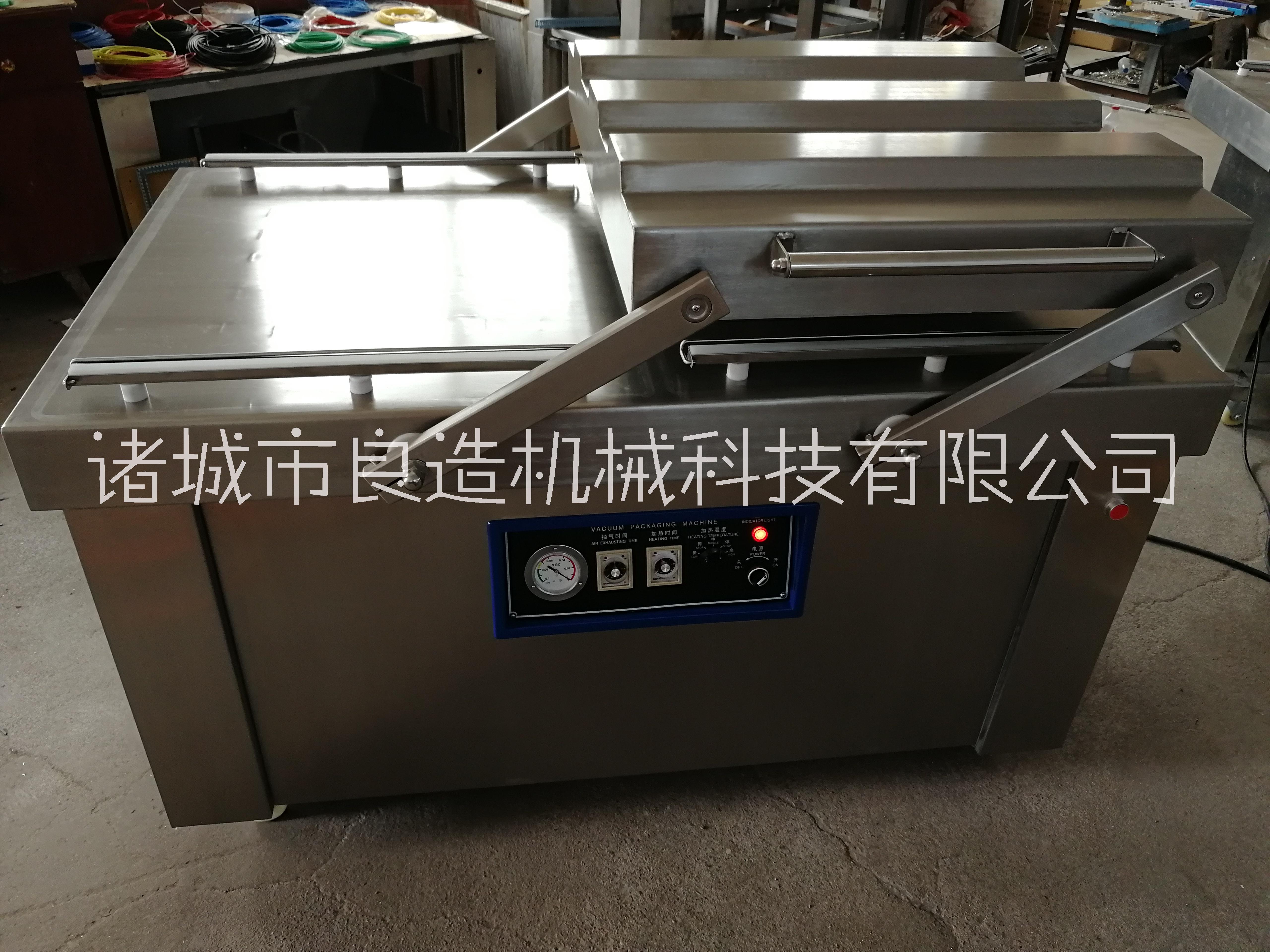 室真空包裝機(jī)圖片/室真空包裝機(jī)樣板圖 (2)