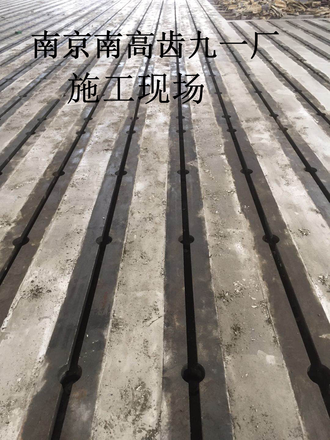 地軌鑄件圖片/地軌鑄件樣板圖 (3)