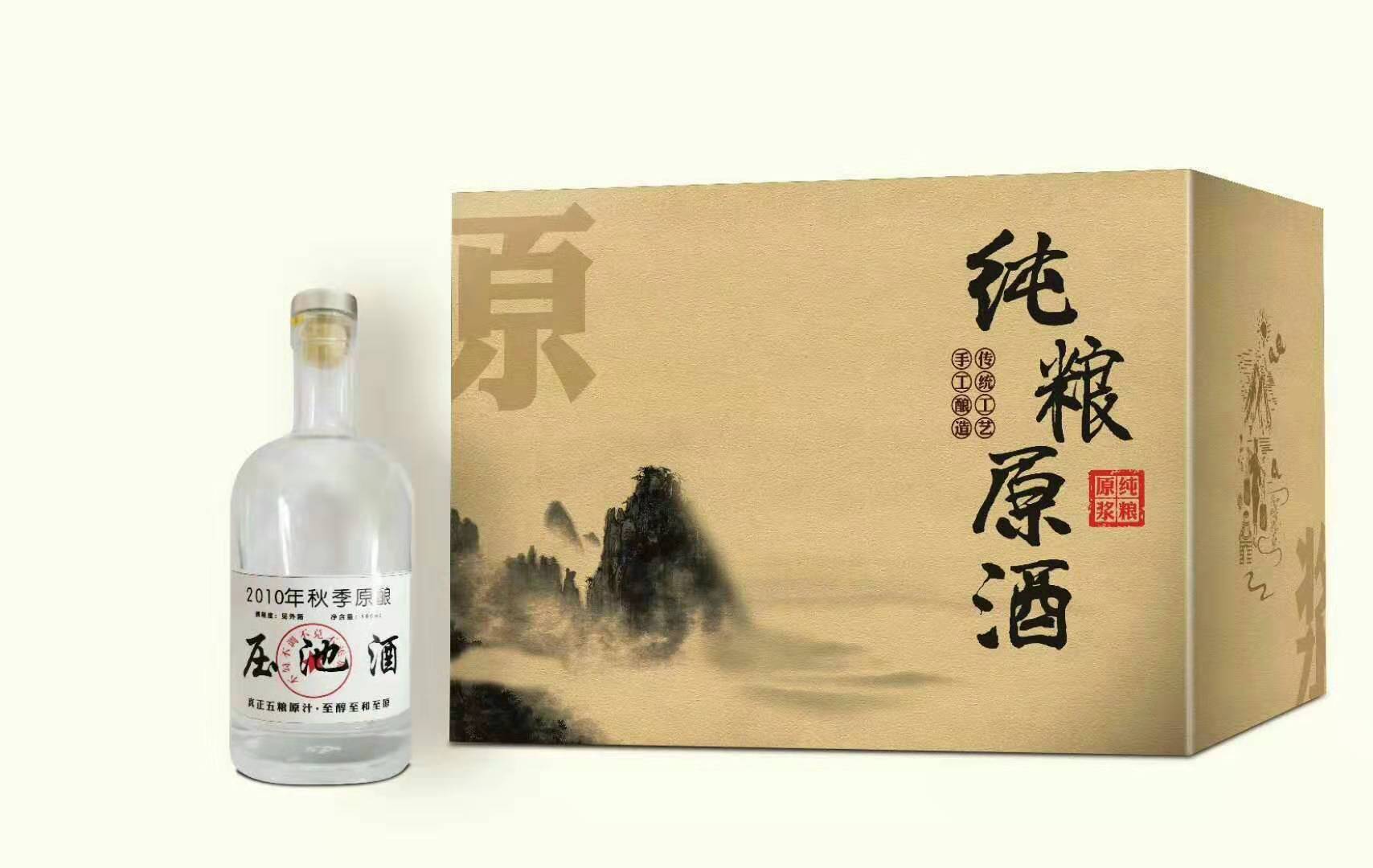 如何選擇白酒貼牌生產(chǎn)廠家？過(guò)來(lái)人總結(jié)幾點(diǎn)