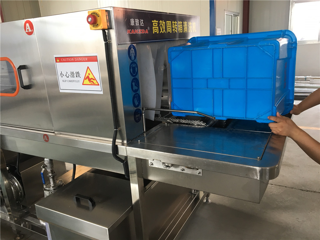 服裝周轉(zhuǎn)筐圖片/服裝周轉(zhuǎn)筐樣板圖 (3)