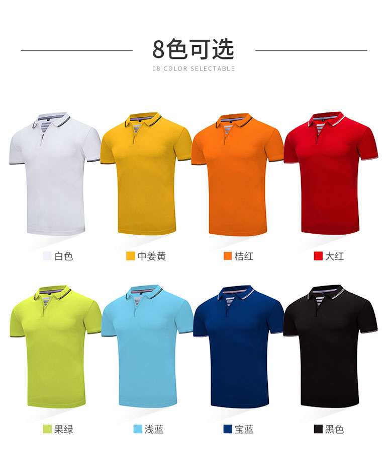 深圳定制圖片/深圳定制樣板圖 (2)