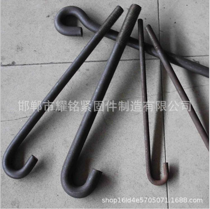 廠家生產(chǎn)焊接型地腳螺栓M24-M100 地腳螺絲 預(yù)埋螺絲 7字9字地腳