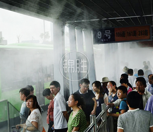 人群排隊(duì)等候區(qū)噴霧降溫設(shè)備南京人群排隊(duì)等候區(qū)噴霧降溫設(shè)備