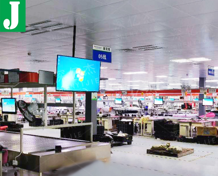 一體機(jī)圖片/一體機(jī)樣板圖 (3)