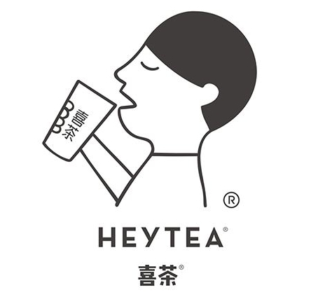 創(chuàng)業(yè)選擇加盟喜茶，優(yōu)勢明顯