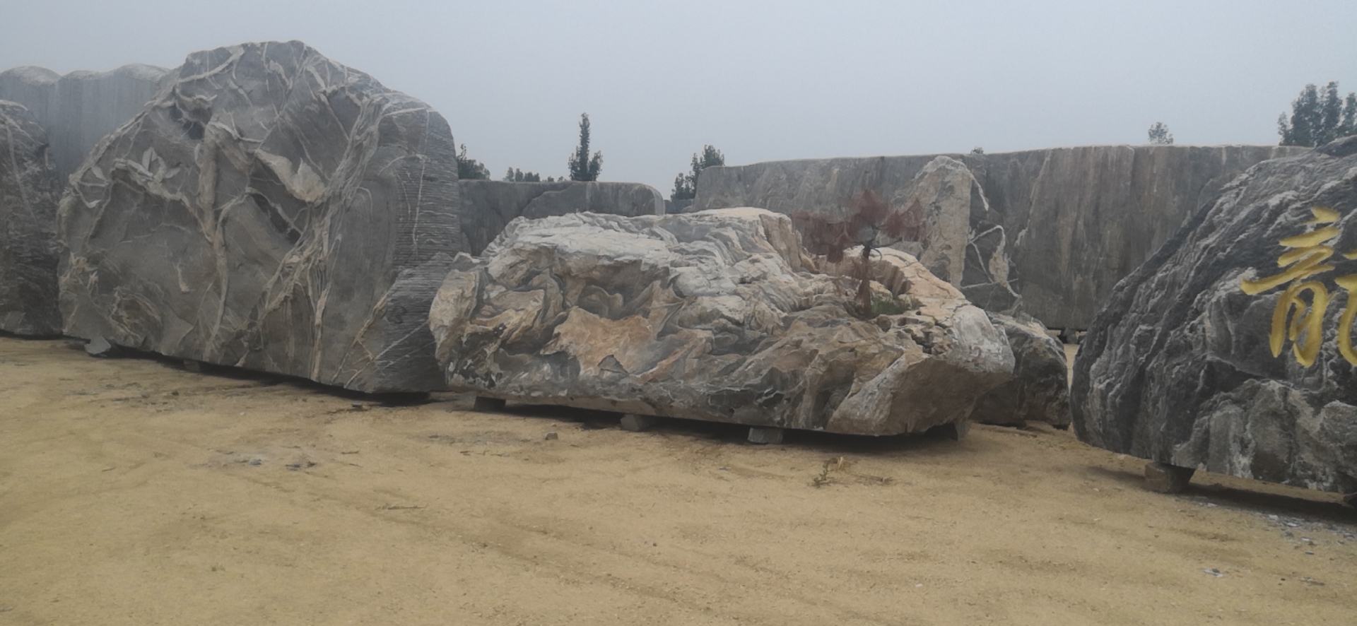 景觀石廠家直銷