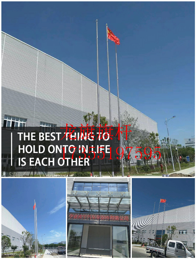 電動(dòng)升降旗桿 體育館旗桿圖片