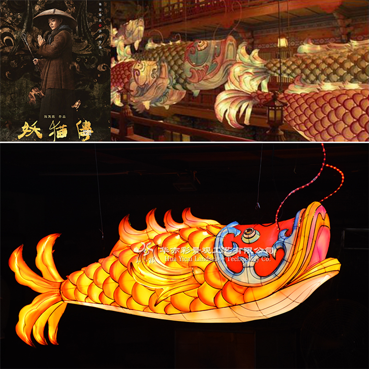 燈籠花燈圖片/燈籠花燈樣板圖 (2)