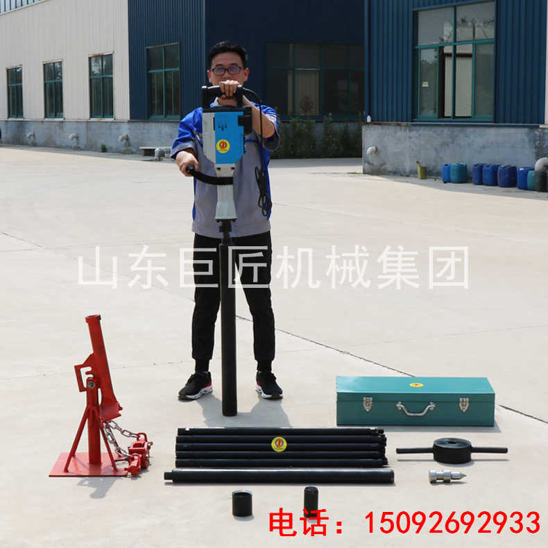 便攜式電動(dòng)圖片/便攜式電動(dòng)樣板圖 (4)