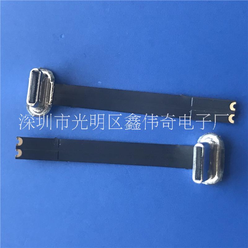 TYPE-C無線充公頭充電功能圖片/TYPE-C無線充公頭充電功能樣板圖 (2)