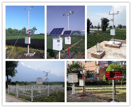 QT-XN930農(nóng)田氣候監(jiān)控系統(tǒng)圖片/QT-XN930農(nóng)田氣候監(jiān)控系統(tǒng)樣板圖 (1)