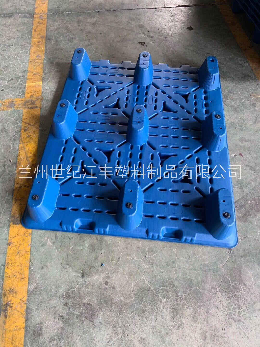 塑料托盤(pán)圖片/塑料托盤(pán)樣板圖 (3)