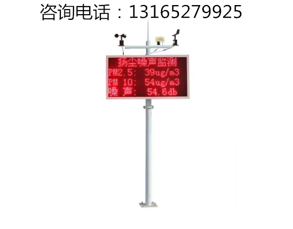 工地?fù)P塵圖片/工地?fù)P塵樣板圖 (2)