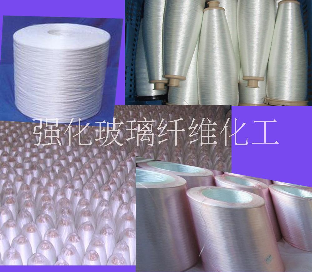 安徽玻璃纖維化工浸潤劑生產(chǎn)廠家圖片/安徽玻璃纖維化工浸潤劑生產(chǎn)廠家樣板圖 (2)