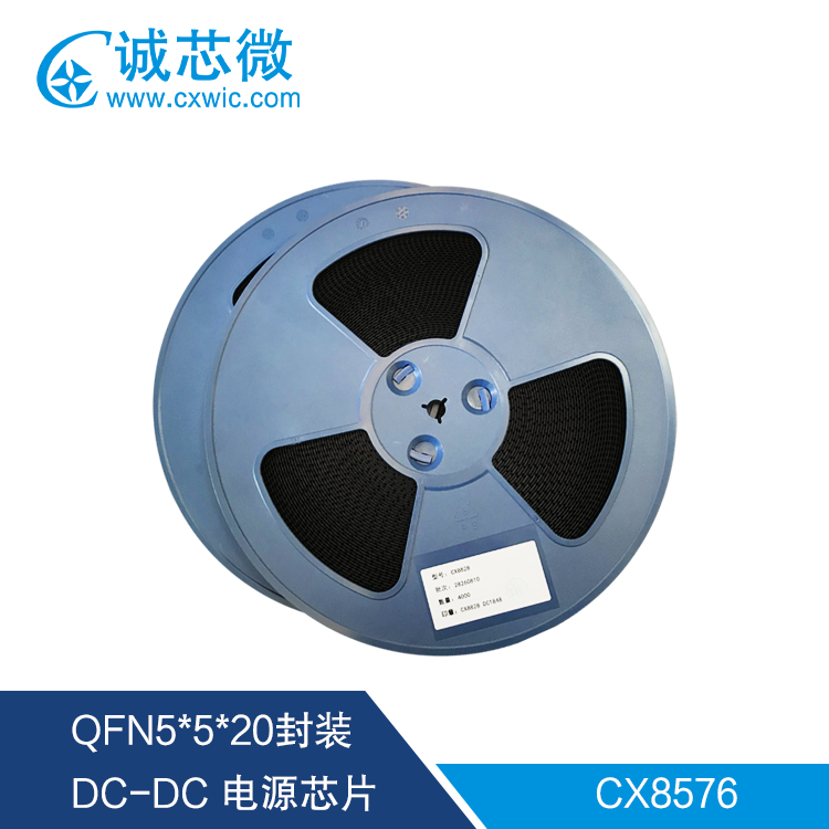 CX8576 4.8A车充芯片CX8576 4.8A车充芯片图片