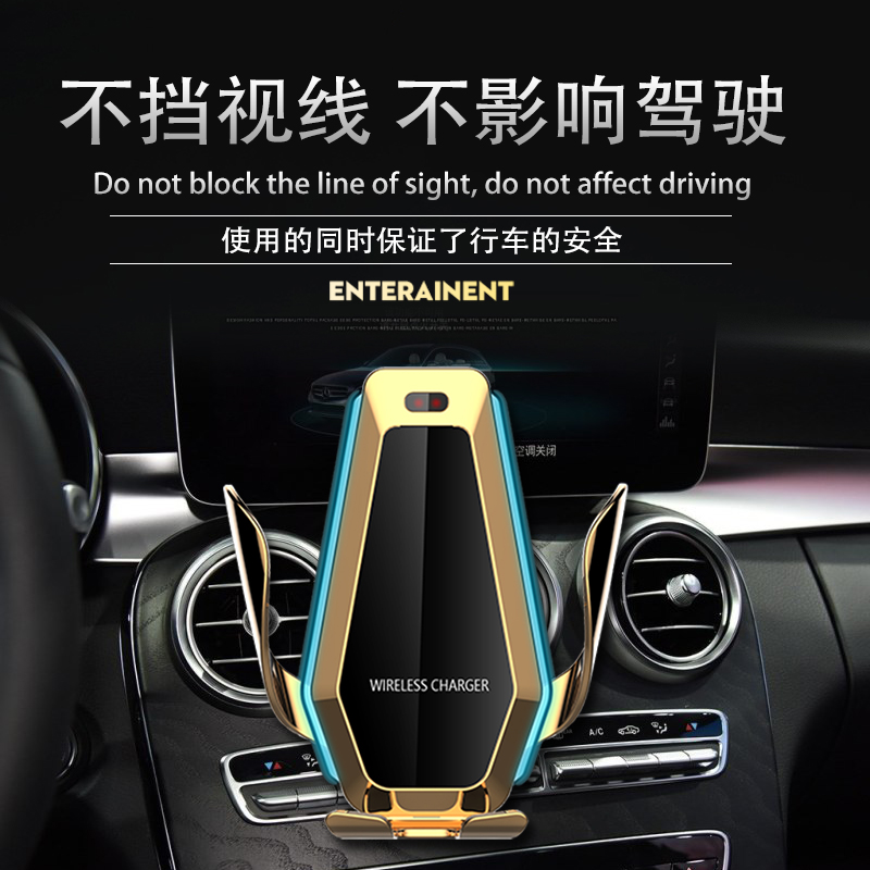 車載手機(jī)支架圖片/車載手機(jī)支架樣板圖 (4)
